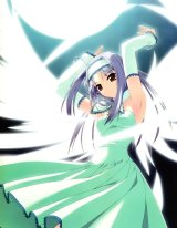 BUY NEW murakami suigun - 24826 Premium Anime Print Poster